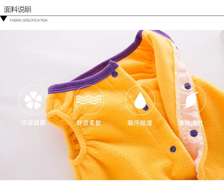 Fabric specification and features for infant costume sets