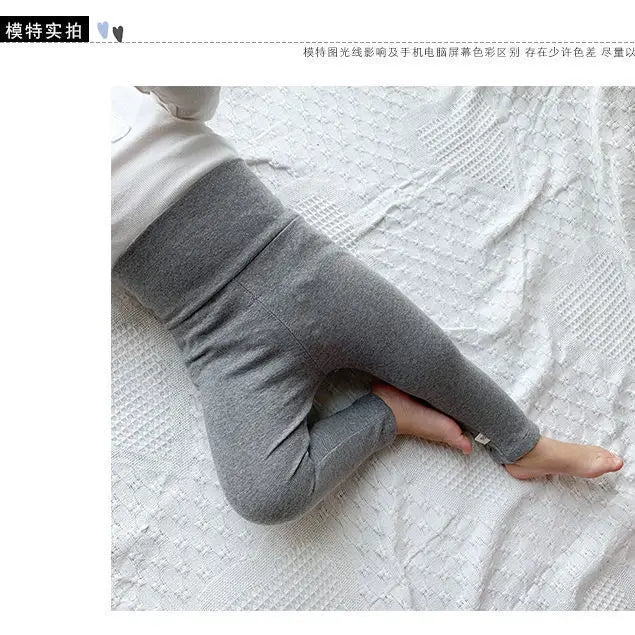 Ribbed Full-Length Baby Pants, product view 12
