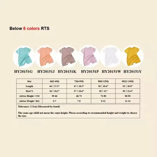 Exact supplier size and color reference for Short Sleeve Shortie Romper - Taupe