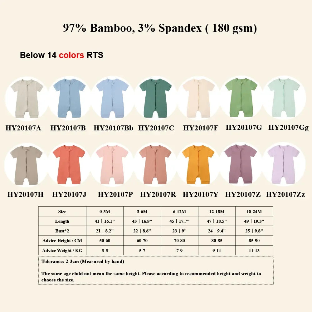 Exact supplier size and color reference for Soft Bamboo Short Sleeve Zip Romper - Sage